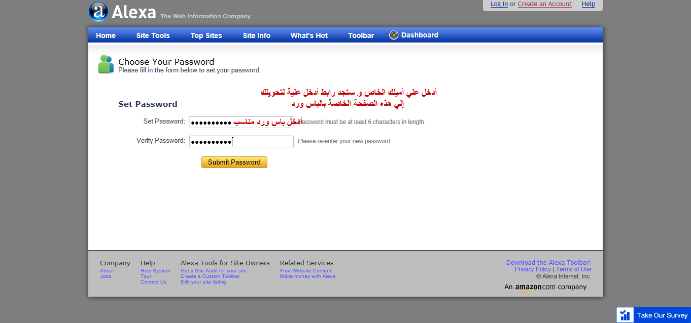 نقره لعرض الصورة في صفحة مستقلة