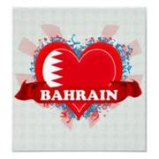 الصورة الرمزية bahrain